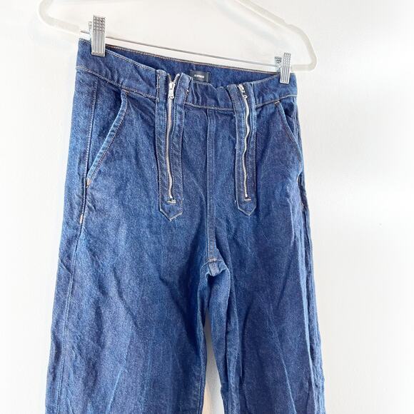 Express High Rise Wide Leg Exposed Double Zipper Dark Wash Jeans 4 Petite - Picture 11 of 12